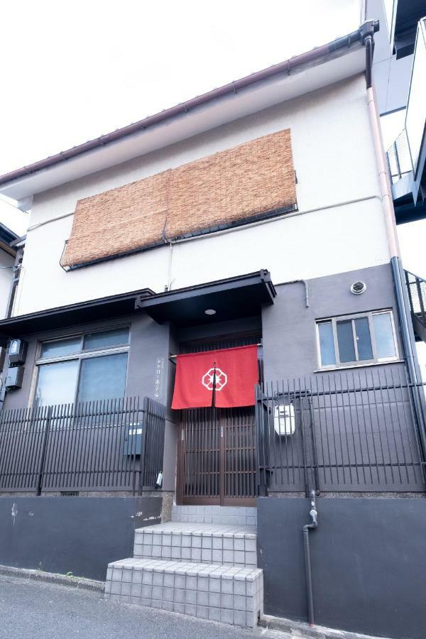 Kyoto Kamon Retro Na Hotel Extérieur photo