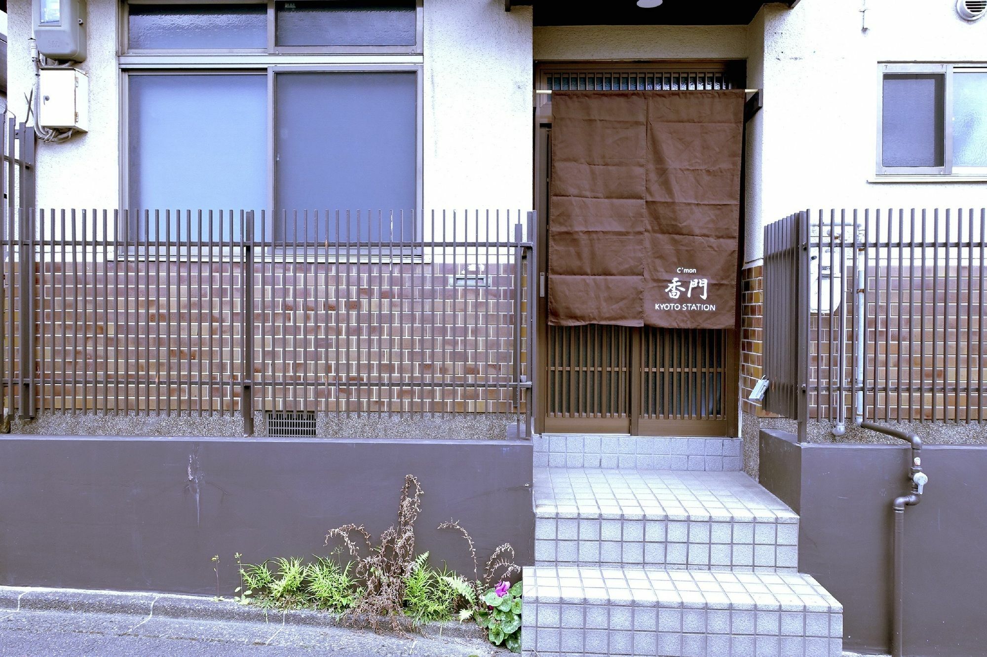 Kyoto Kamon Retro Na Hotel Extérieur photo